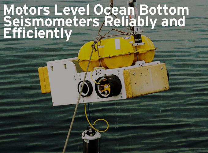 Motors Level Ocean Bottom Seismometers Reliably and Efficiently